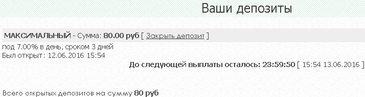 0043c8632a4f74d0573f83c21d128030_a42cd19