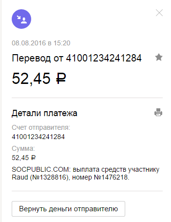 027e8adf9174_9f634289c456c8012ee0597d7b4