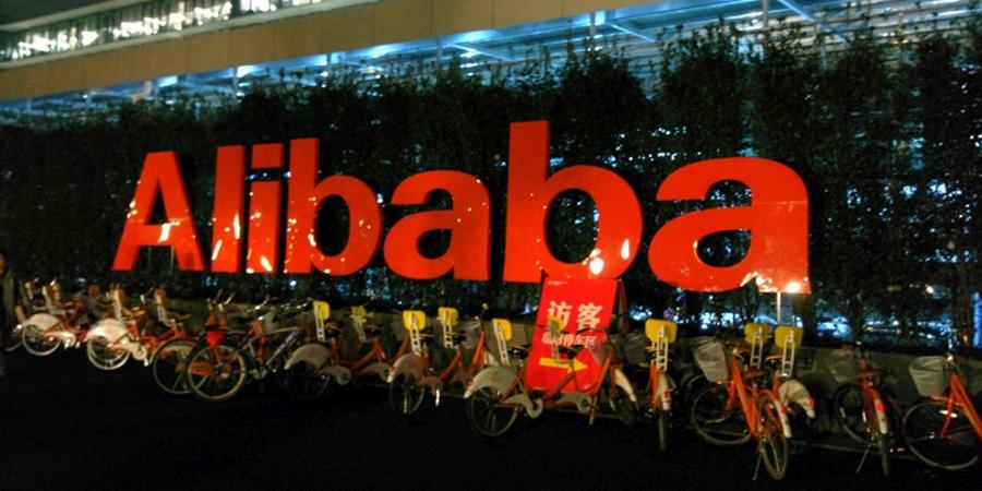040216_alibaba-servis-blockchain_1.jpg