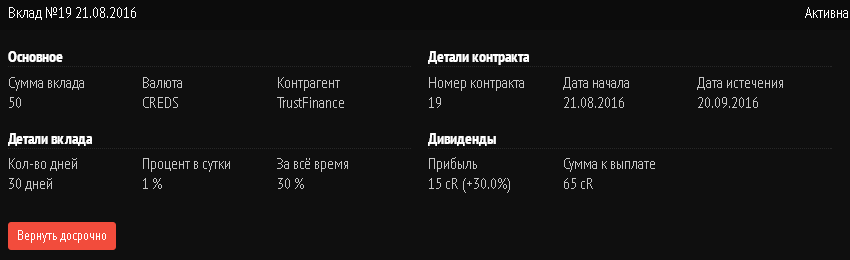 052a518f6cadb686363f63d660d9bf09_5a6982d