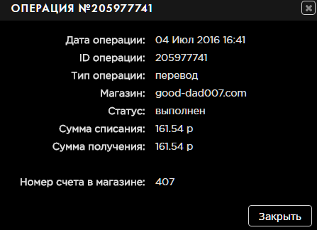 05fd1334c23388d1443594af11f65668_d62ad74