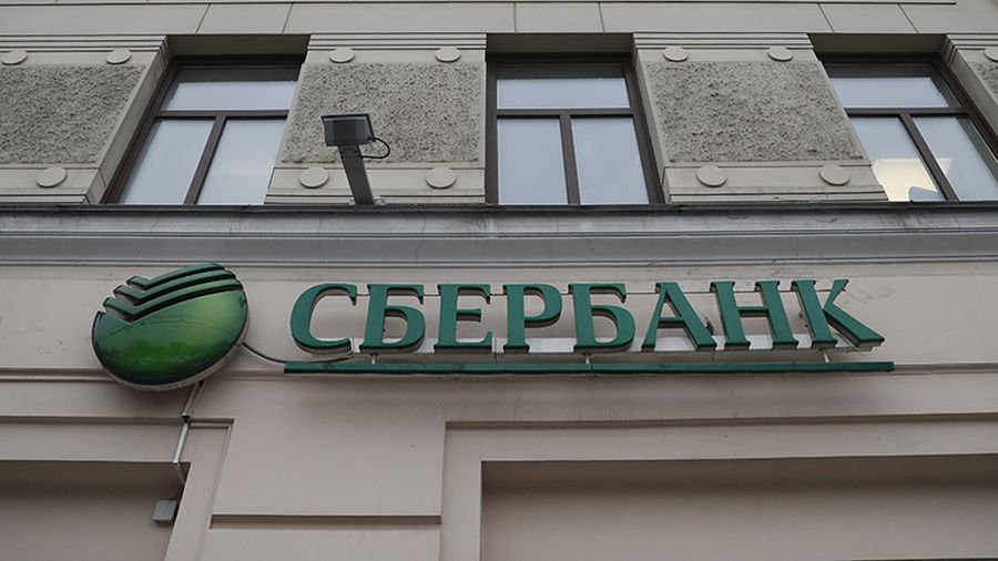 060417_sberbank-ne-prinimaut-v-r3_1.jpg