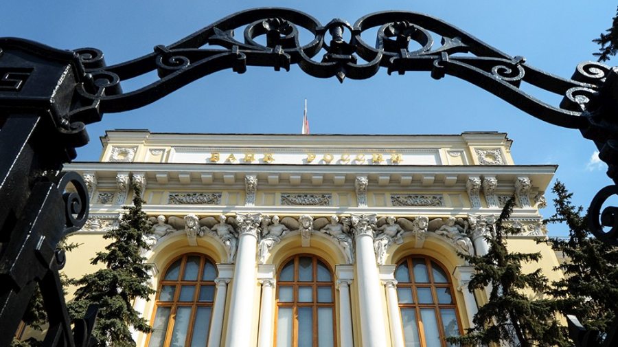 061016_bank-rossii-zapustil-masterchain_