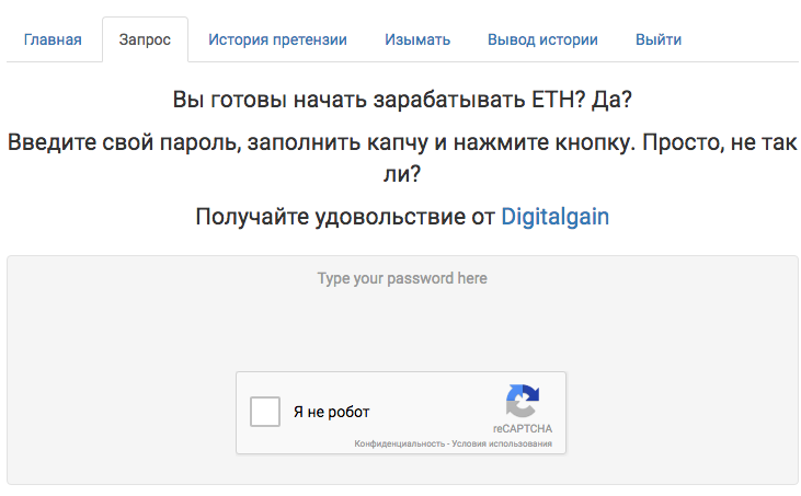 073a4f849c99_ba553a1c3e7504ca5d0ba496554