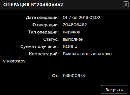 077cc687074f795060ce904d3ac07d19_06f6031
