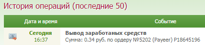 0d2412ceea3c43099b6e764adc466185.png