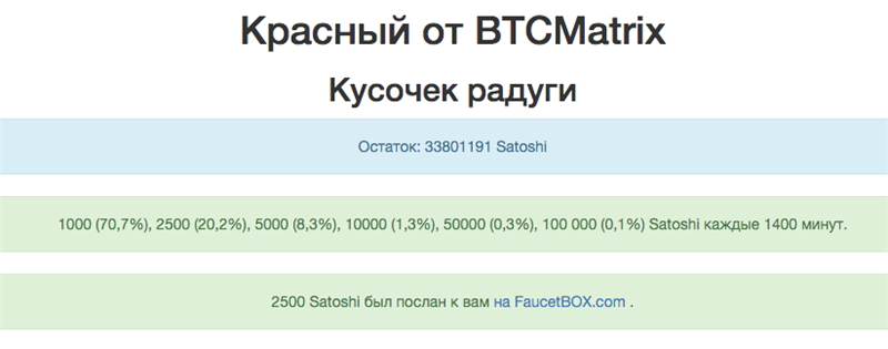 10ac9c29b800.png