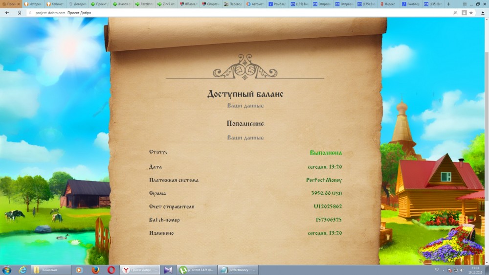 113361_638f9113f65abfc28cb1e823e35e6e77.