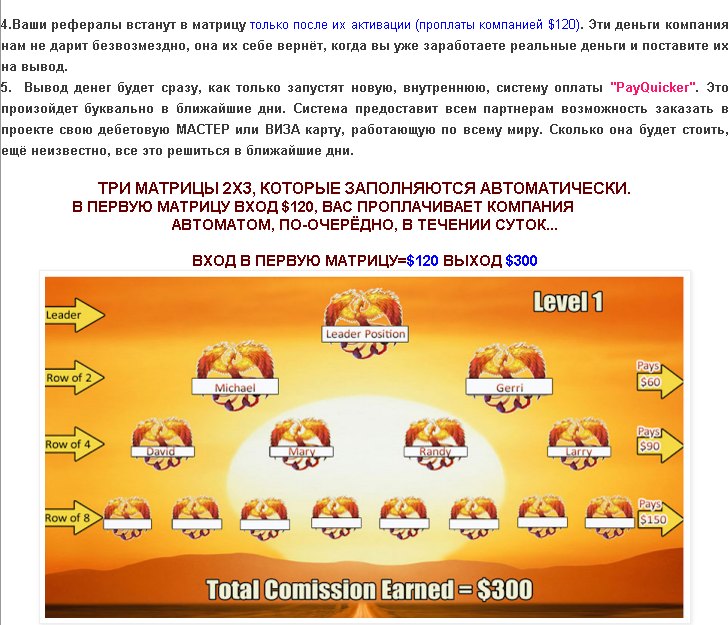 12620560_74aa8f73009cfac22eed6352d83f1c7