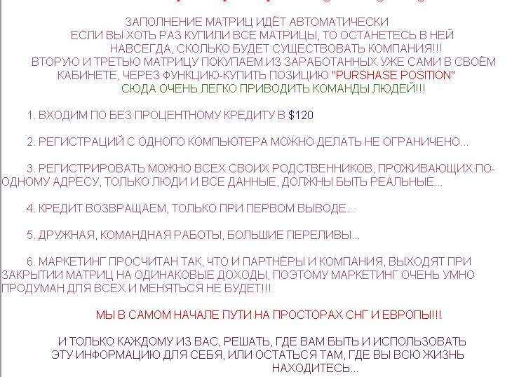 12620566_77f3972f87dc11a5bfbaa8802d06d3d