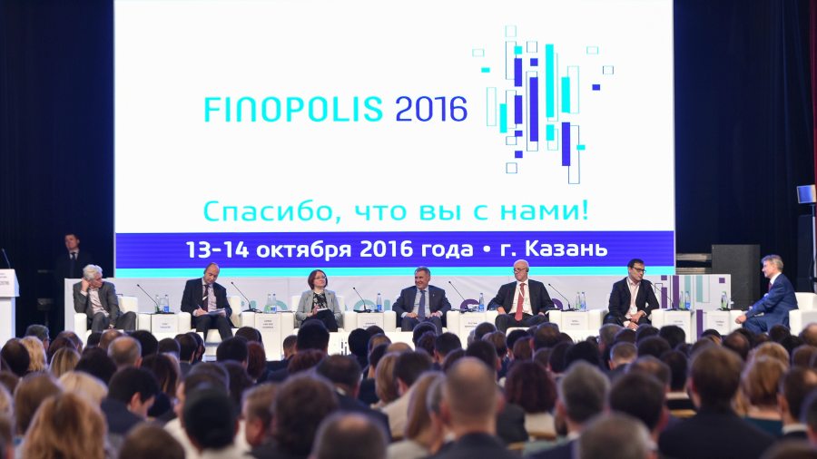 131016_finopolis-2016-regulirovanie-krip
