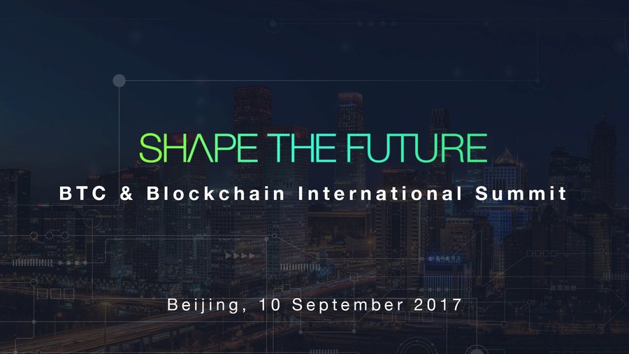 140717_partnerstvo-erachain-i-netpay_1_5