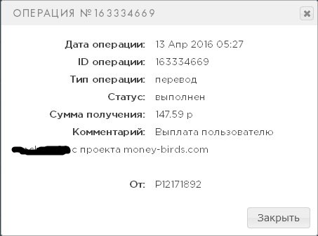 147jpg_9199943_21645059_b86a46014f399792