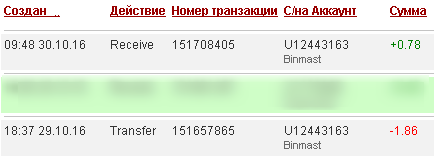 1891eb7f195b260e7bdf1d616060e316_5dcaeba