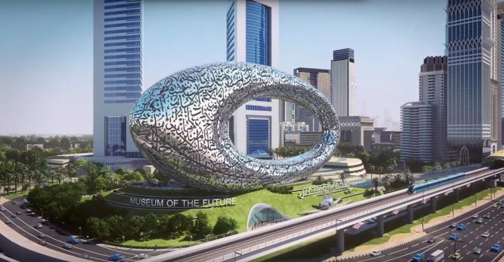 190216_emiraty-izuchaut-blockchain_1.jpg