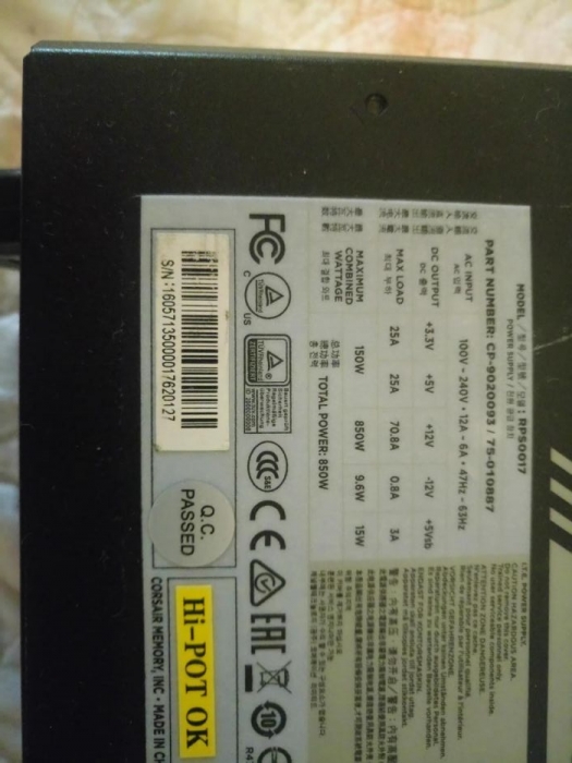 196325976_3_1000x700_asic-miner-mayner-a