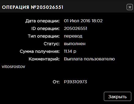 1d5a2cf10de3f62074045ae36640f7a1.png