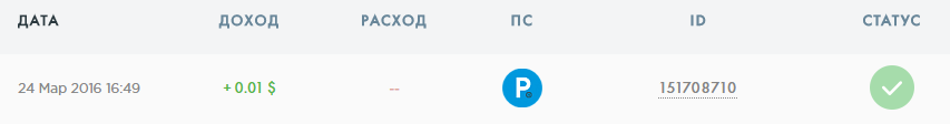 1ejL6T7.png
