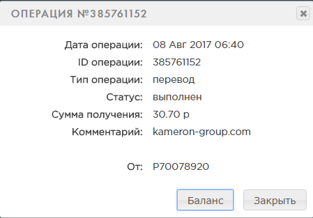 1.png.031084846ae182011226f87929bf651c.p