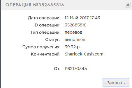 1.png.b272d7eab7e4b556aa790a8f7805817a.p