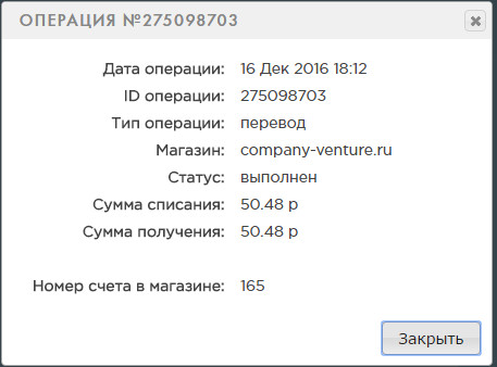 2016121621_5425700_24446793_3e0a3459adbd