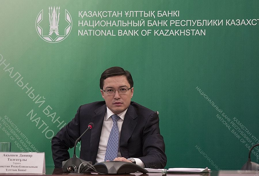 250616_blockchain-nazbank-kazahstana_1.j