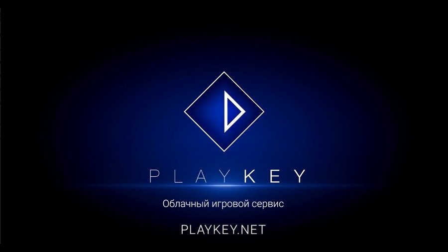 260817_playkey-zapuskaet-blockchain-plat