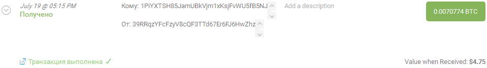 27a2c-clip-11kb.png