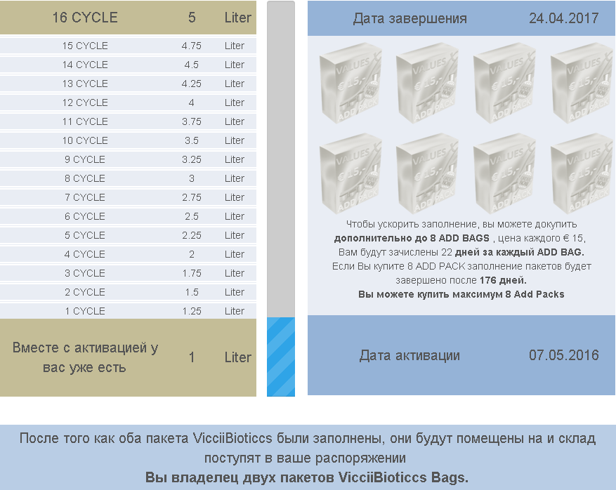 2bb711a8576b50fea325408c92f45932_20ebce5