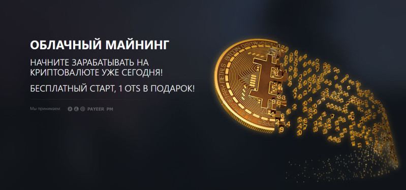 2jaeo1e_292c06d0676d73bd901eb135e39ee840