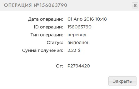 2vlwd_f9a9372926a95eee5800d61f8d107b6f.j