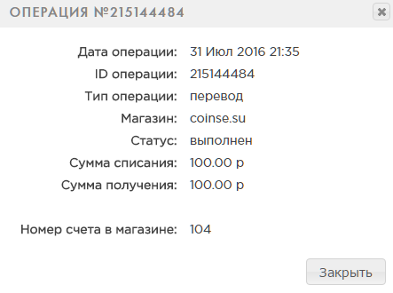 3069b2289cd3dacd7015cd0836a19f03_889ef44