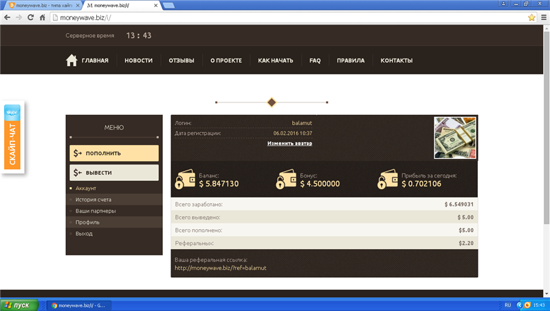 309b4b55c7ee_ff163ff164ecb25a2c6cc447aa5