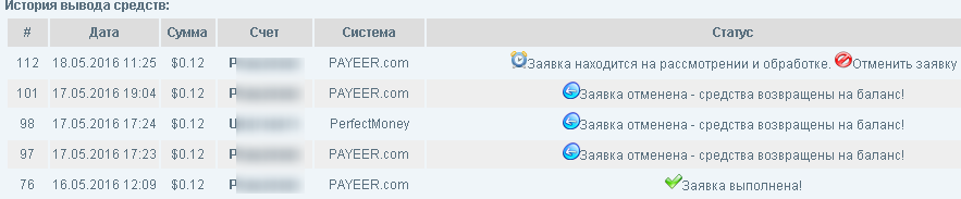 32a5474cbed73c28e0864f9c3262cf1c.png
