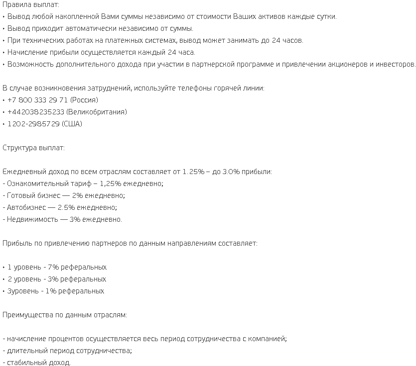 35854f7fd306fbc4bf6949629f482521_d8966f0