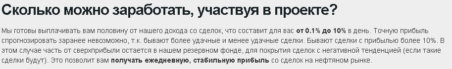 359c5066561282d3ec2fcdf578baabee_cdc8313