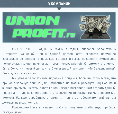 369e51df1a10cc4c5e870c62fd36c5ba_90c5fc5