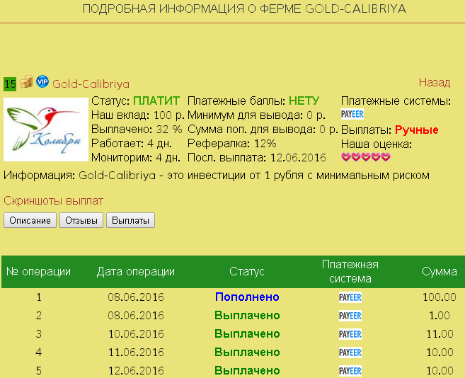 3eea03f6d1b0b4eb4027b4e4a9eec844_c06b9db