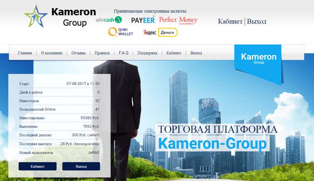 3.thumb.png.6beb57499fdef116825aa4f6ea6c