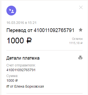 41d2a652f871.png