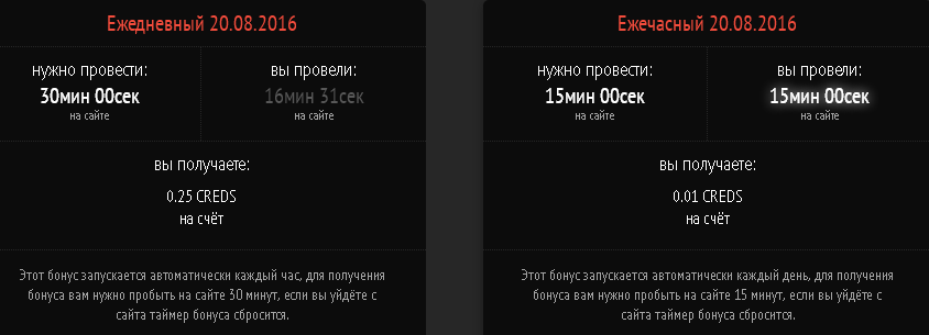 4278d6f430fc2e0d50c44121b053ed27_e084af7