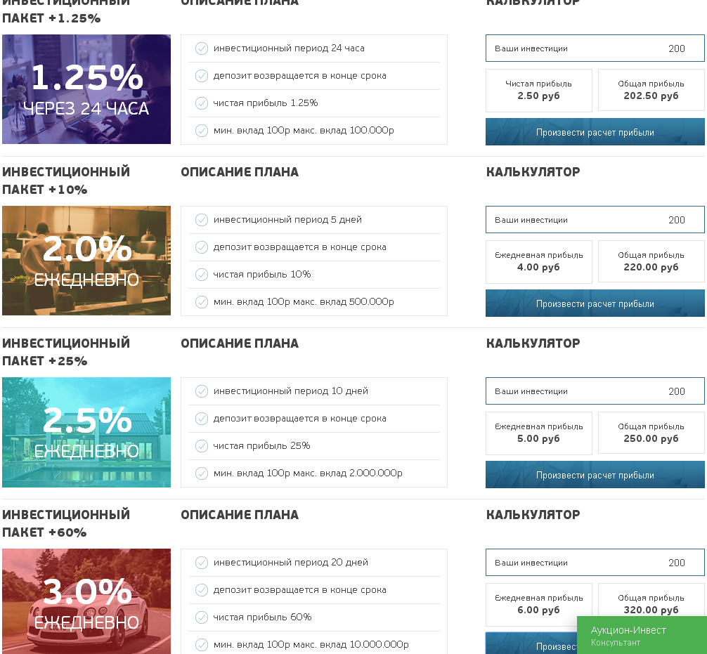 48b92bc15d3a1844bb48e6ad58710993_bef74de