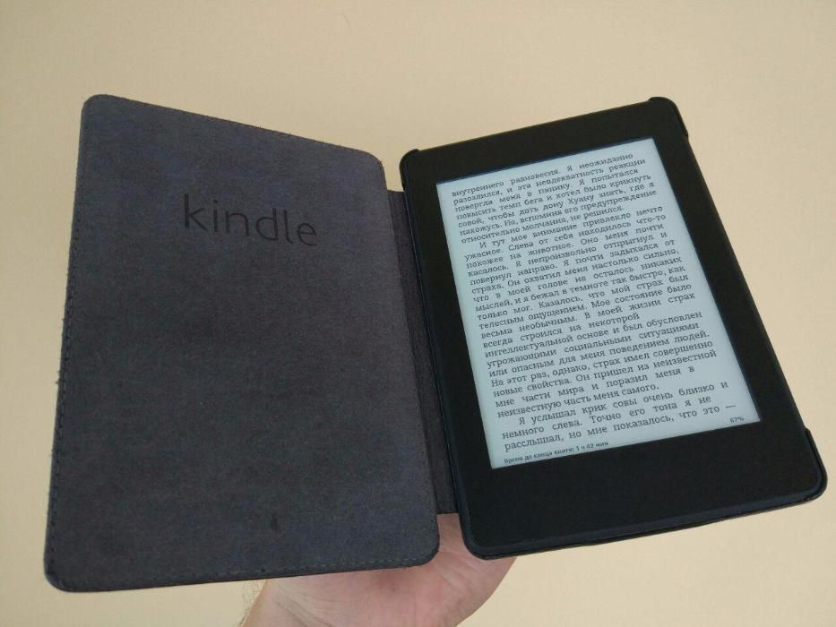 491489642_2_1000x700_chitalka-amazon-kin