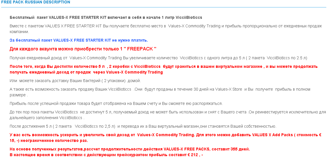 4b724493f0246bd2972b72be5ebc6fc4_582d9e7