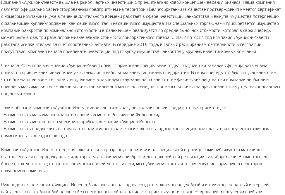 4befa51b3389a8a7e4fcdee35b73f84f_79e0f39