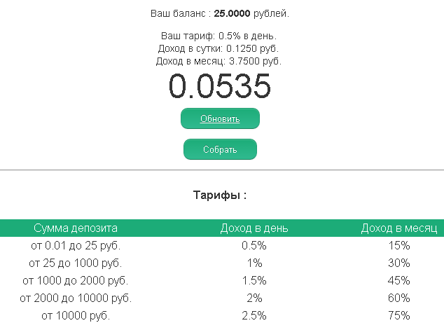 4fbb2dd770f5c46d58fbb3422fcf2d4f_f9c9f93