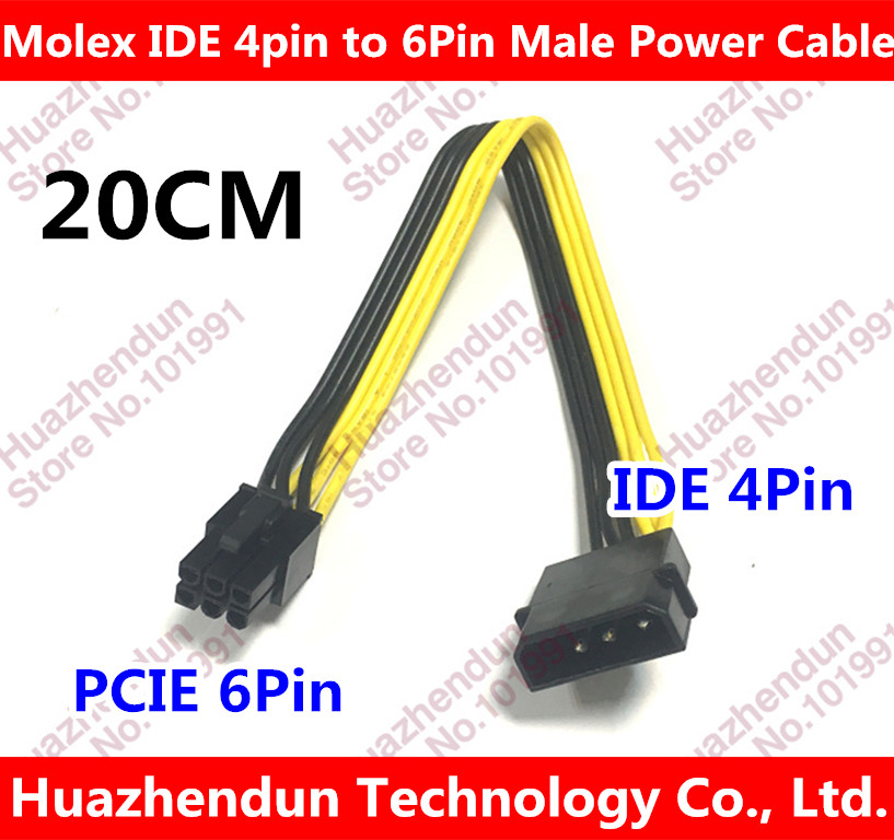 50-4-P-4-Molex-6-pin-6-P-pci-express.jpg