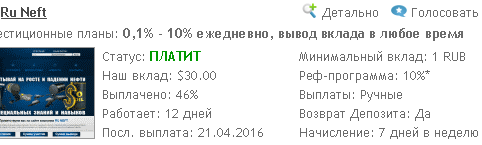 54d6b101132eb6662f18b8ac6ab6f20e_228e426