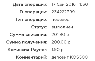 5632547efe4d264585eb68b01385218a_894165f