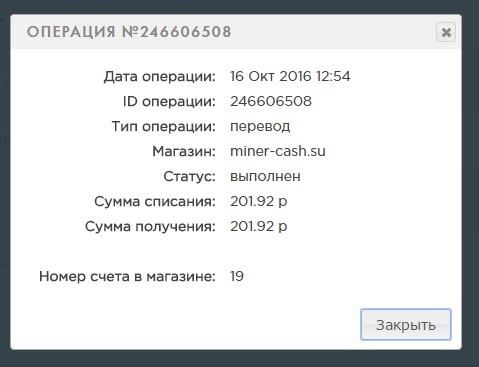 56m6dsxog9e_b0c2fd454f018d5059c6fdf4ad02